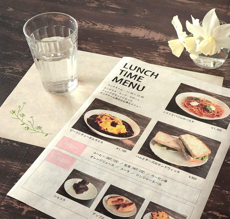 ONAO Japanese Rice Paper Printable B5 Size Paper (30 Sheets), Multipurpose Copy Paper for Laser and Inkjet Printers, Made in JAPAN, White - Image 4